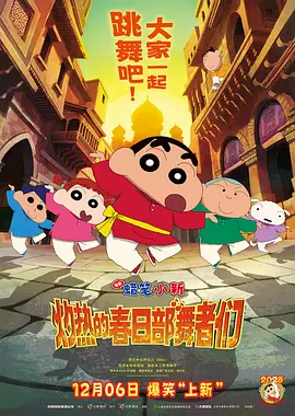 国产99自拍